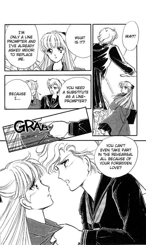 Page 4 Chapter 3 Private Actress