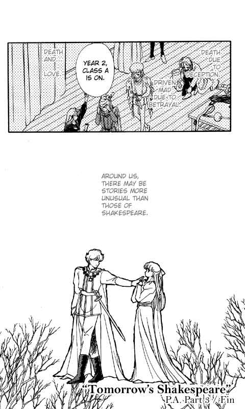 Page 40 Chapter 3 Private Actress