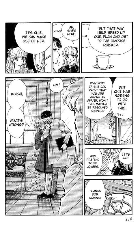Page 8 Chapter 3 Private Actress