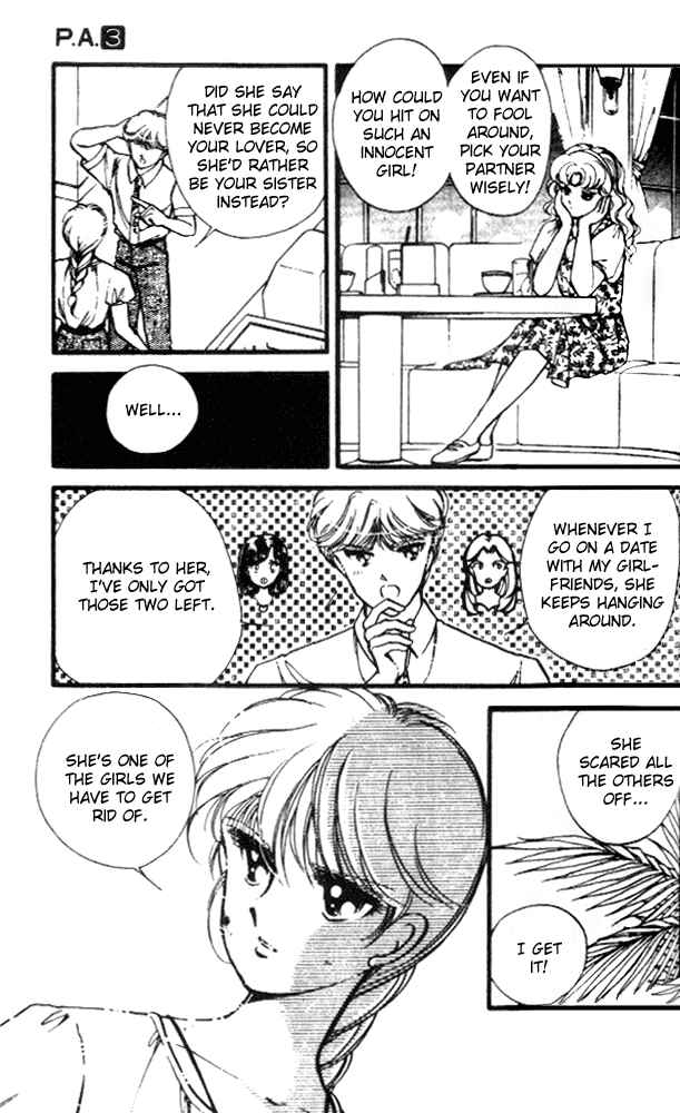 Page 17 Chapter 9 Private Actress