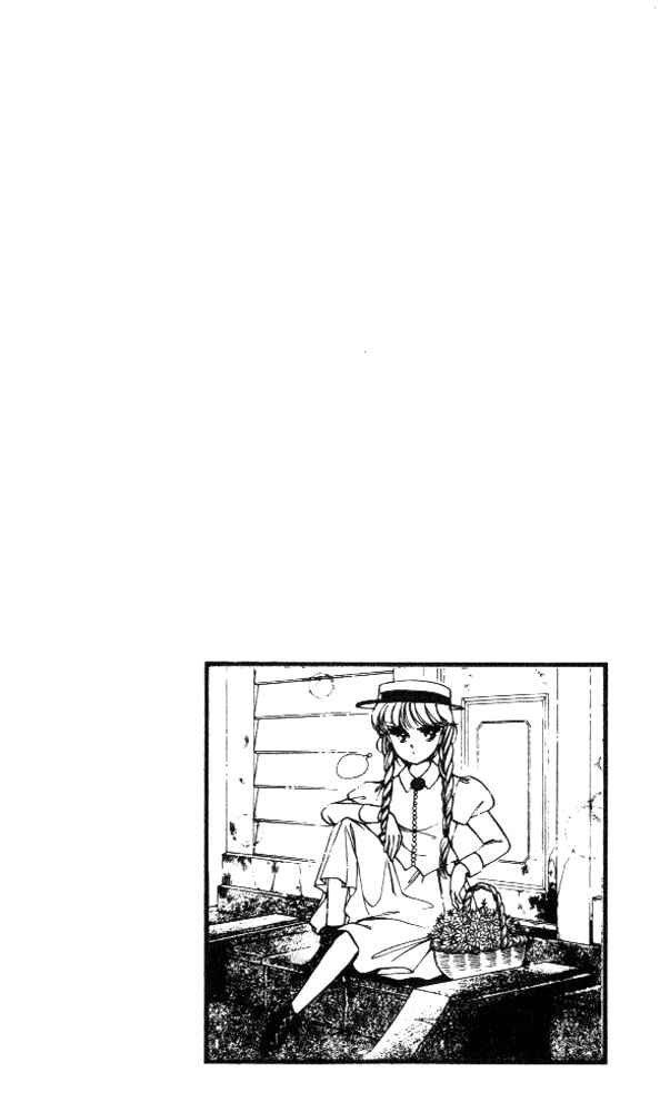 Page 2 Chapter 9 Private Actress
