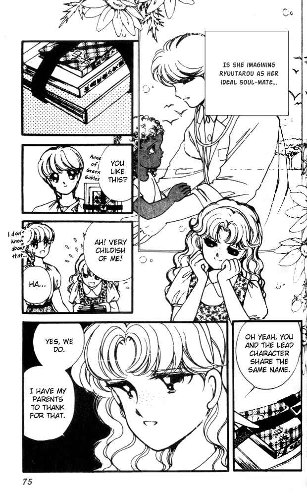 Page 21 Chapter 9 Private Actress