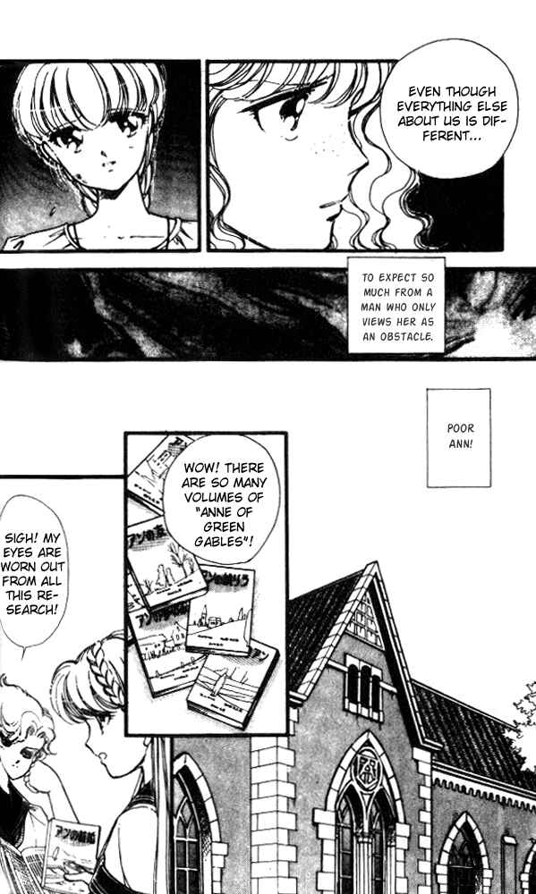 Page 22 Chapter 9 Private Actress