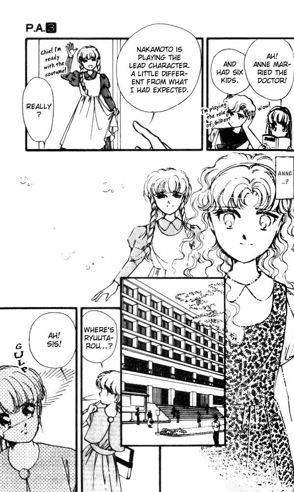 Page 23 Chapter 9 Private Actress