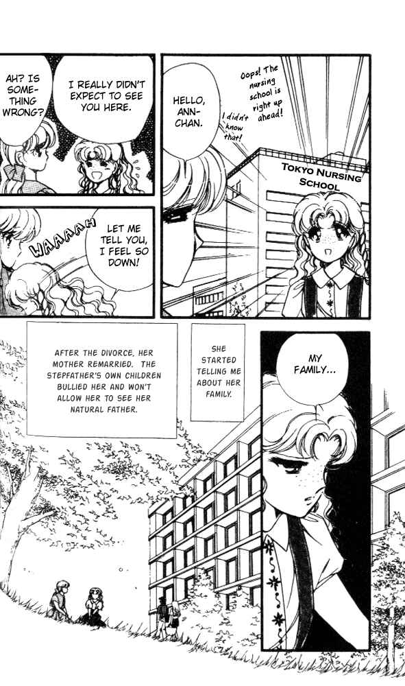 Page 24 Chapter 9 Private Actress