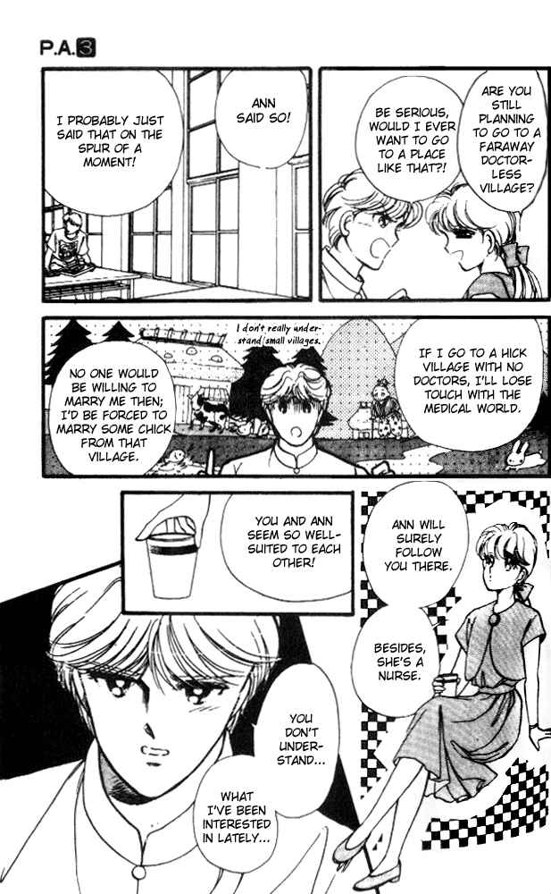 Page 27 Chapter 9 Private Actress