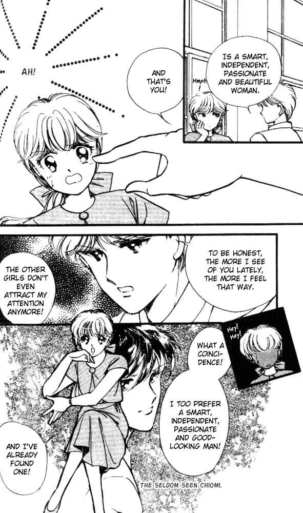Page 28 Chapter 9 Private Actress