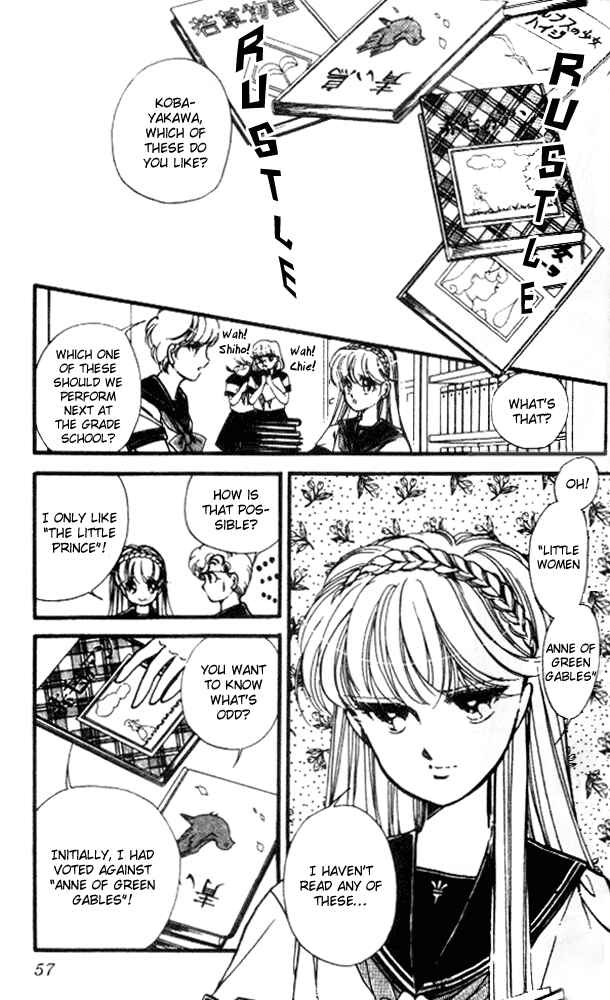 Page 3 Chapter 9 Private Actress