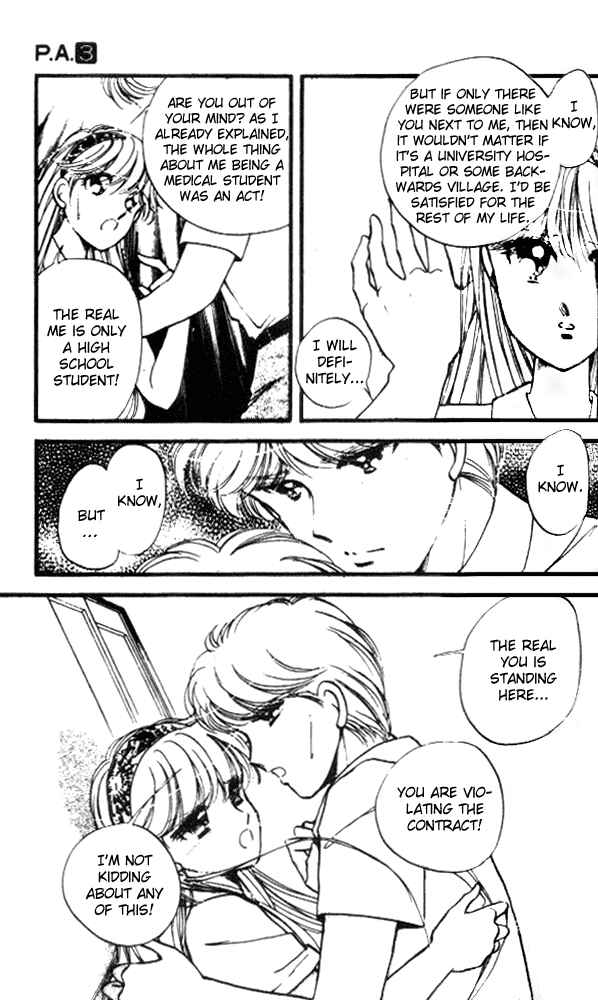 Page 35 Chapter 9 Private Actress