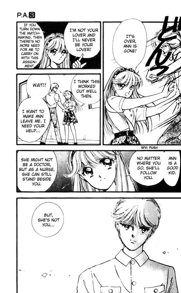 Page 37 Chapter 9 Private Actress