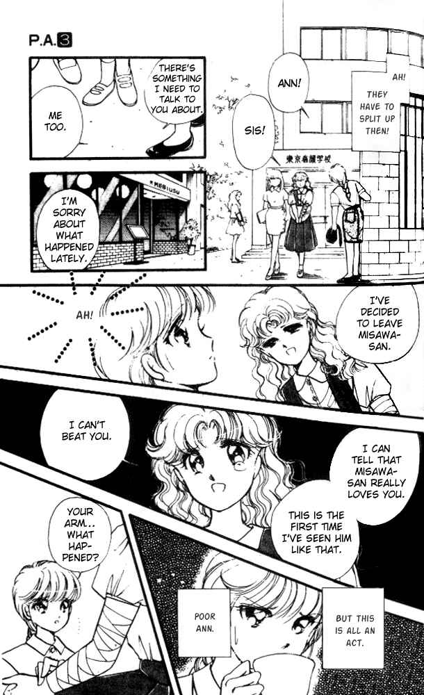 Page 39 Chapter 9 Private Actress