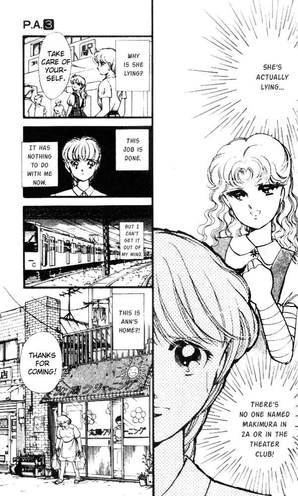 Page 41 Chapter 9 Private Actress