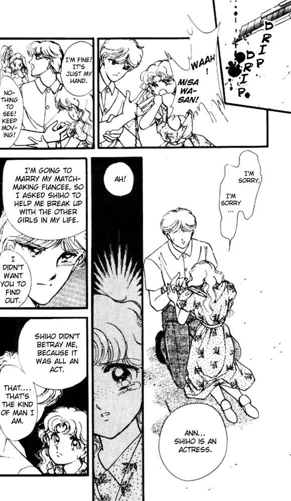 Page 48 Chapter 9 Private Actress