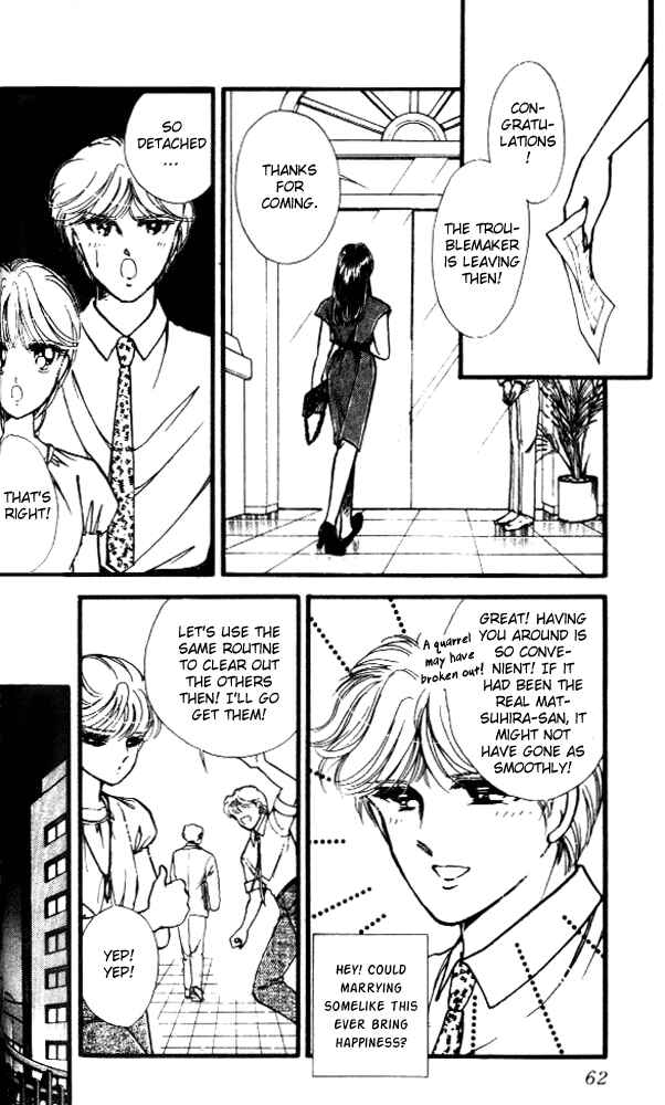 Page 8 Chapter 9 Private Actress