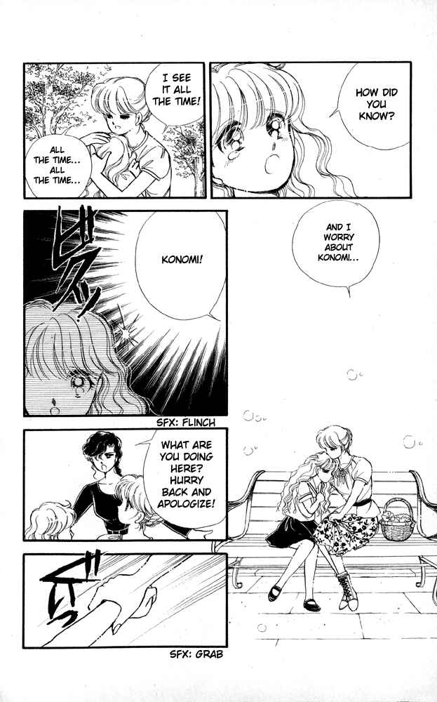 Page 27 Chapter 5 Private Actress