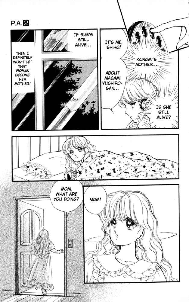 Page 36 Chapter 5 Private Actress