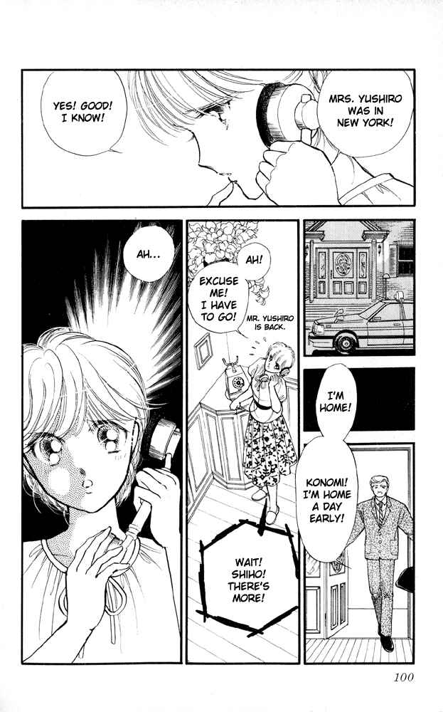 Page 37 Chapter 5 Private Actress