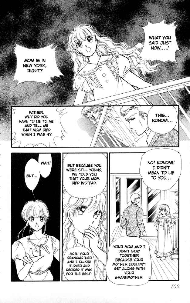 Page 39 Chapter 5 Private Actress