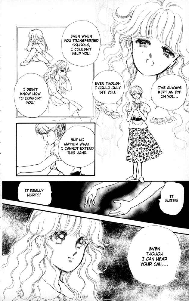 Page 43 Chapter 5 Private Actress