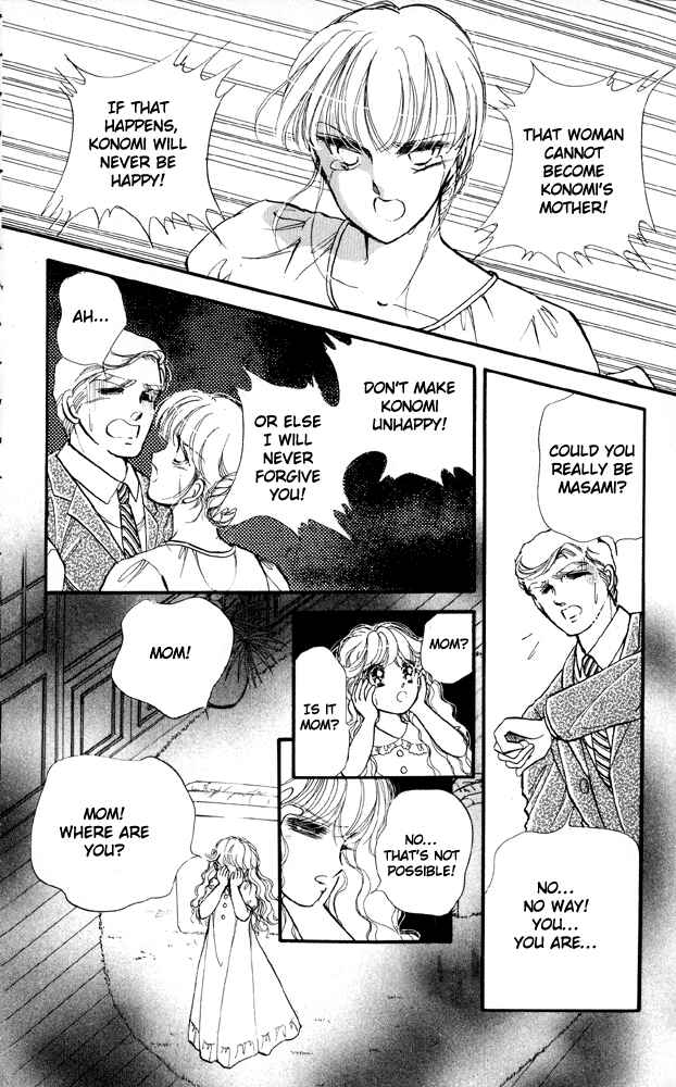 Page 45 Chapter 5 Private Actress