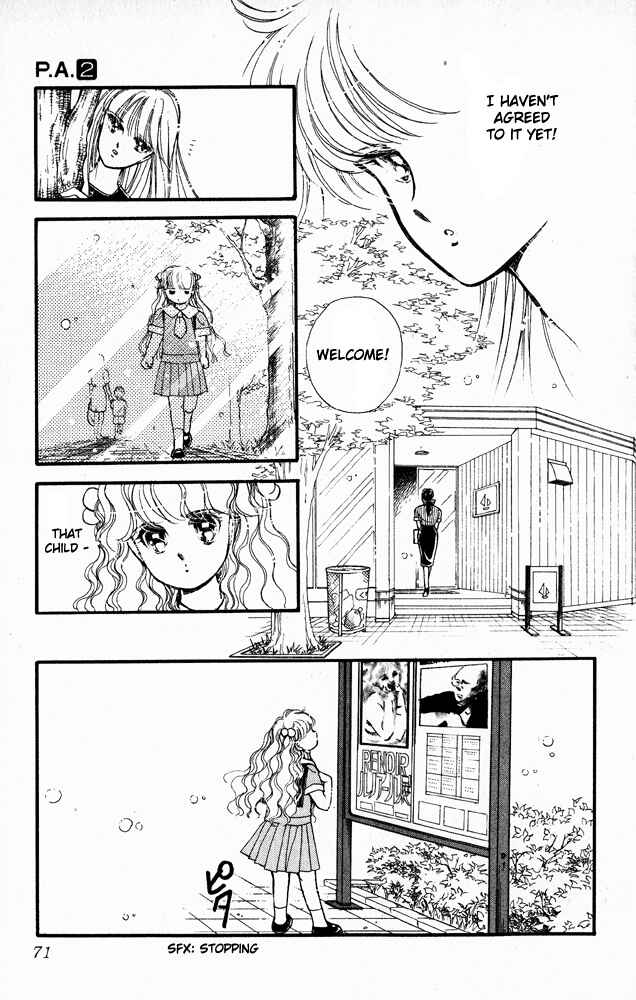 Page 8 Chapter 5 Private Actress
