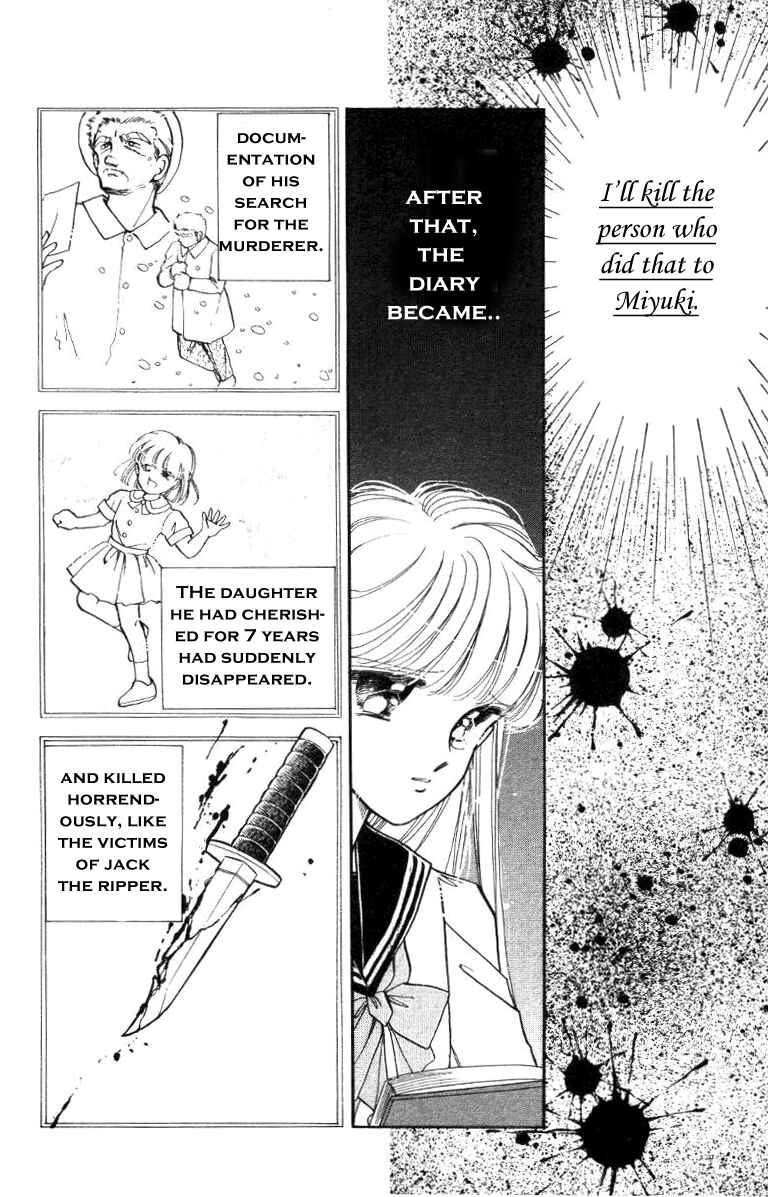 Page 12 Chapter 18 Private Actress