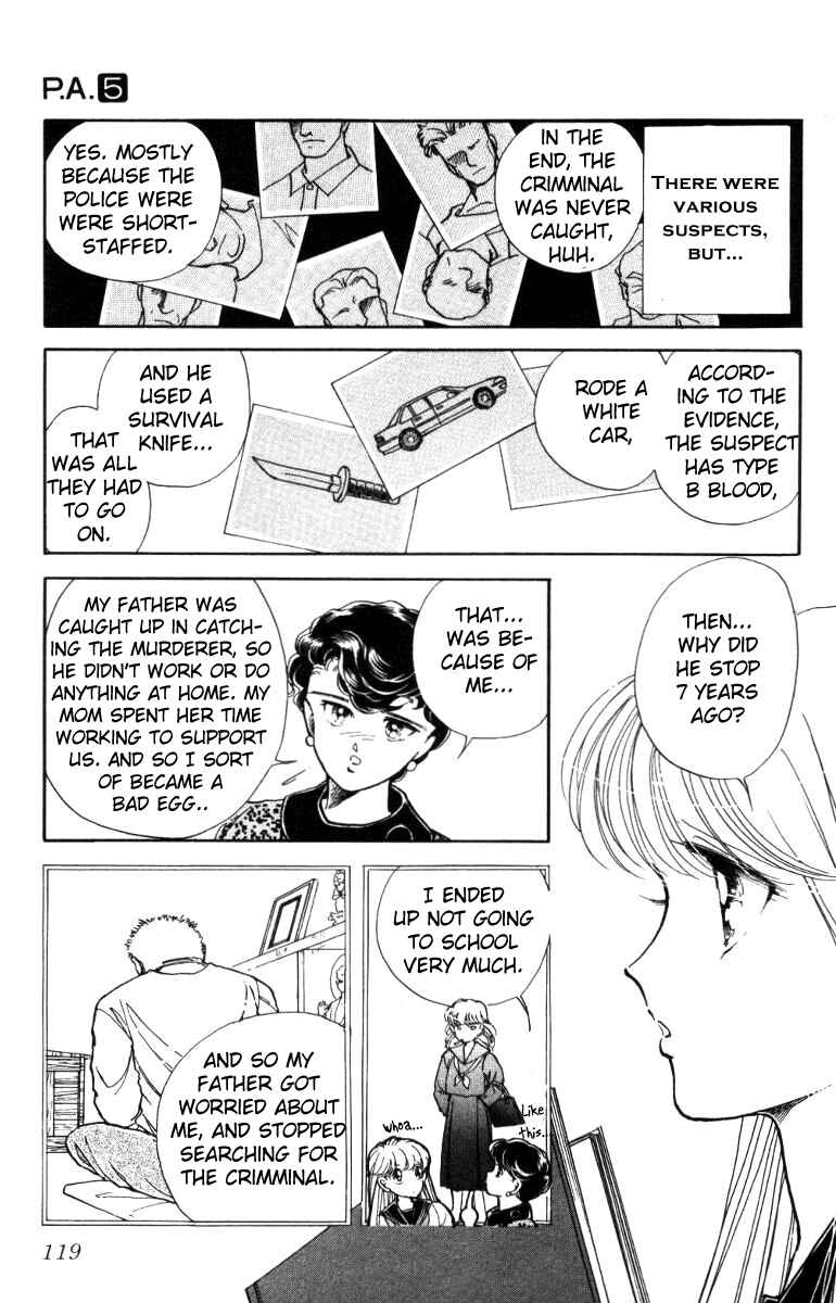 Page 13 Chapter 18 Private Actress