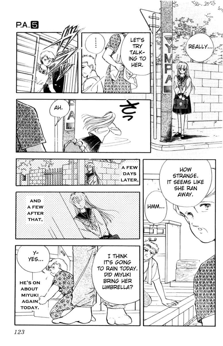 Page 17 Chapter 18 Private Actress