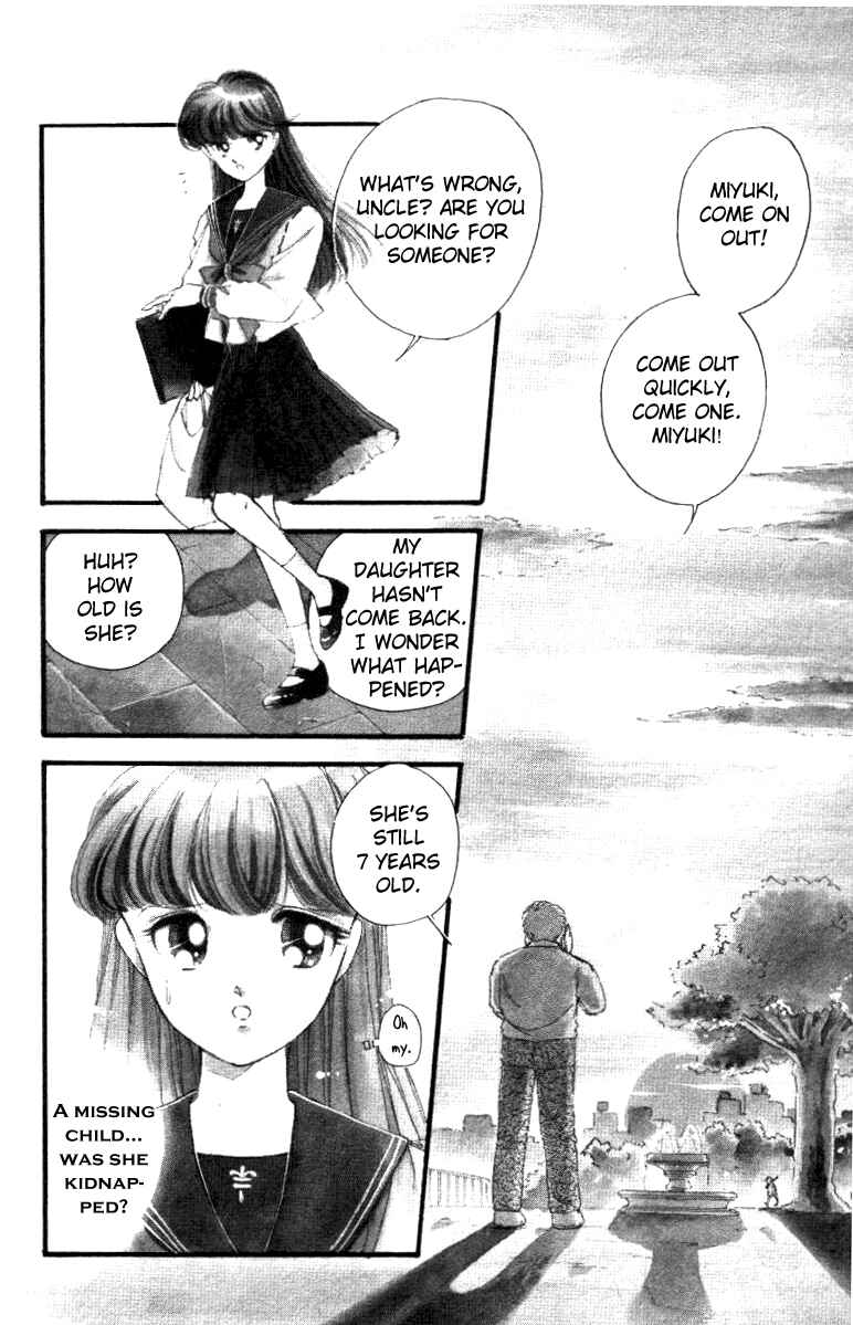 Page 2 Chapter 18 Private Actress
