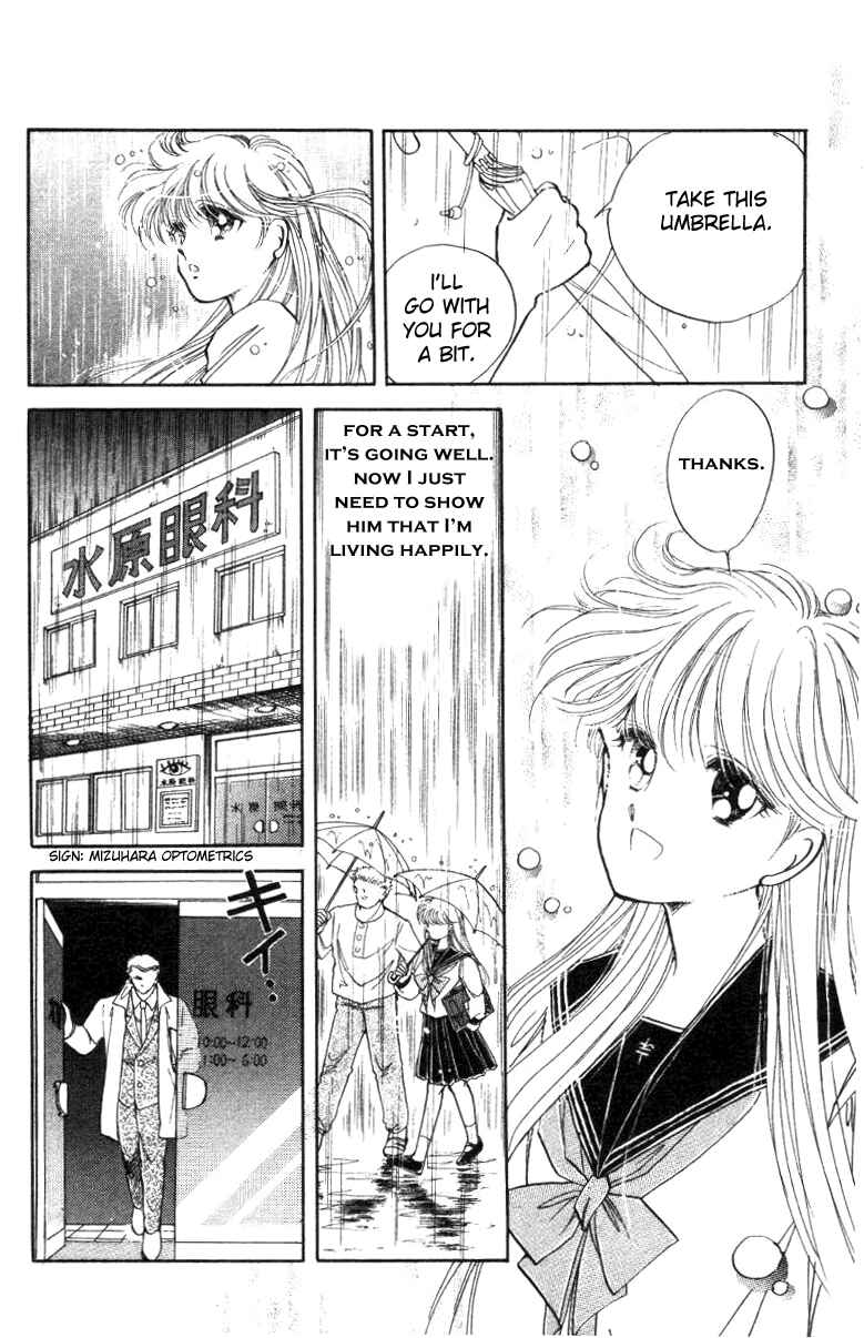 Page 28 Chapter 18 Private Actress