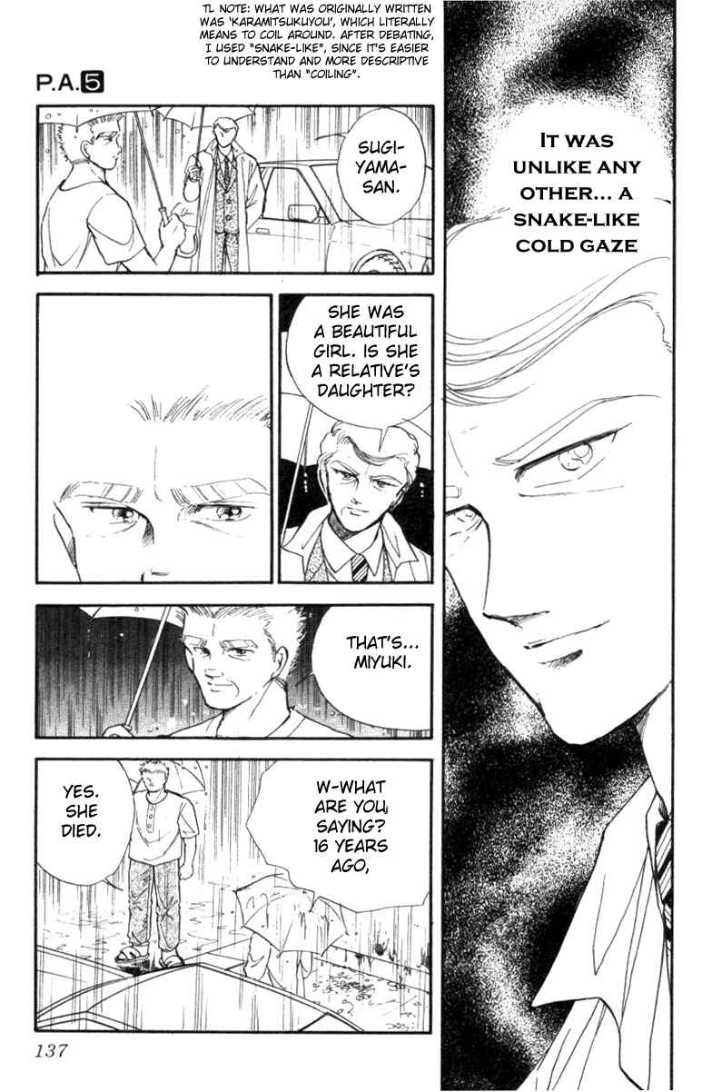 Page 31 Chapter 18 Private Actress