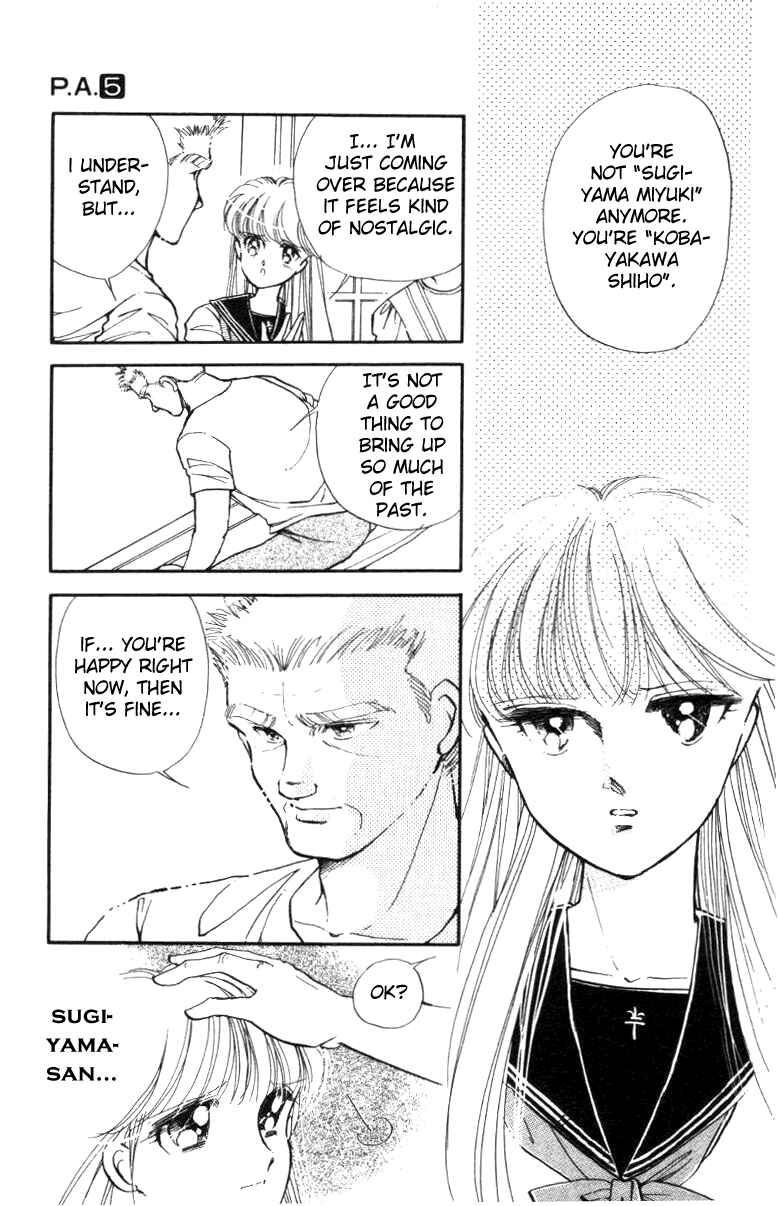 Page 37 Chapter 18 Private Actress