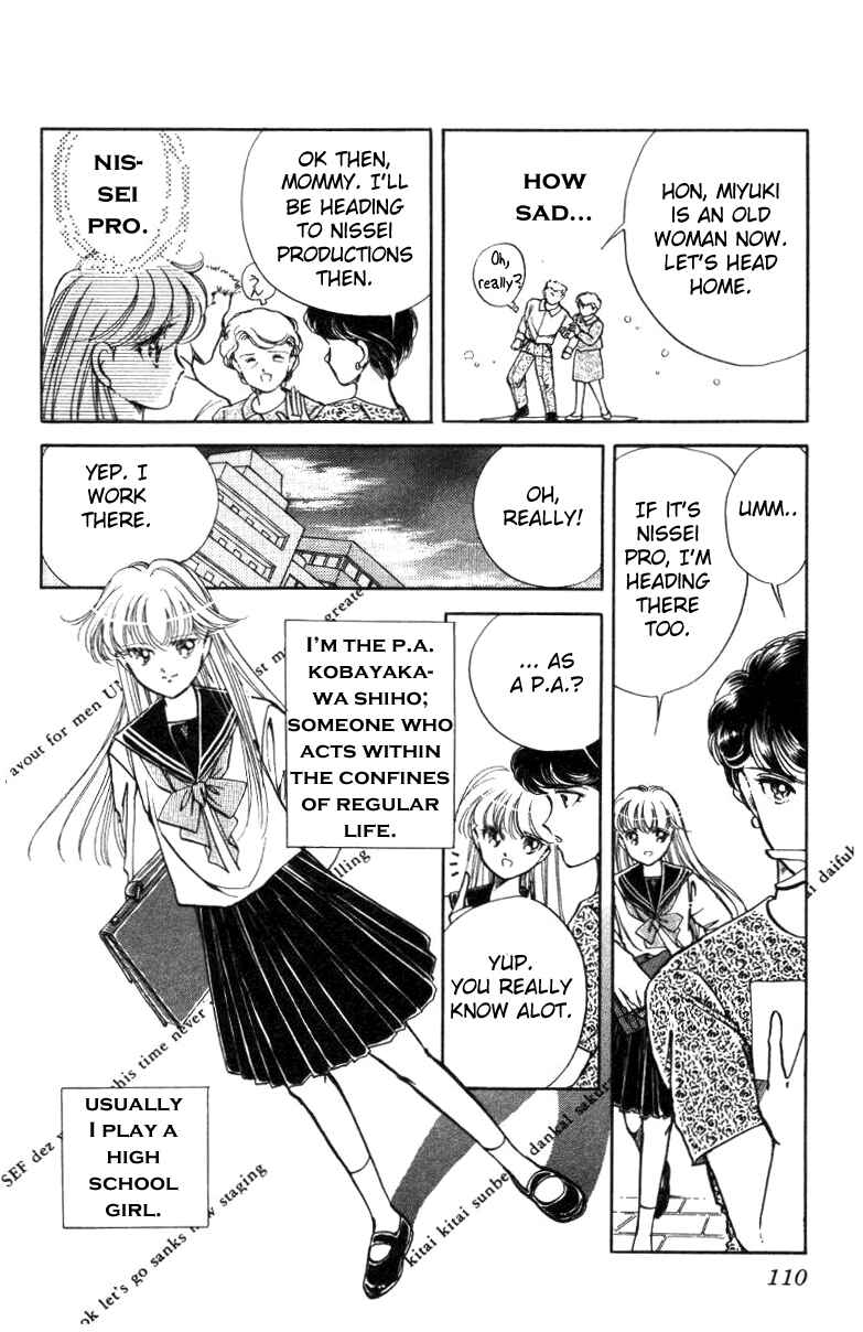 Page 4 Chapter 18 Private Actress