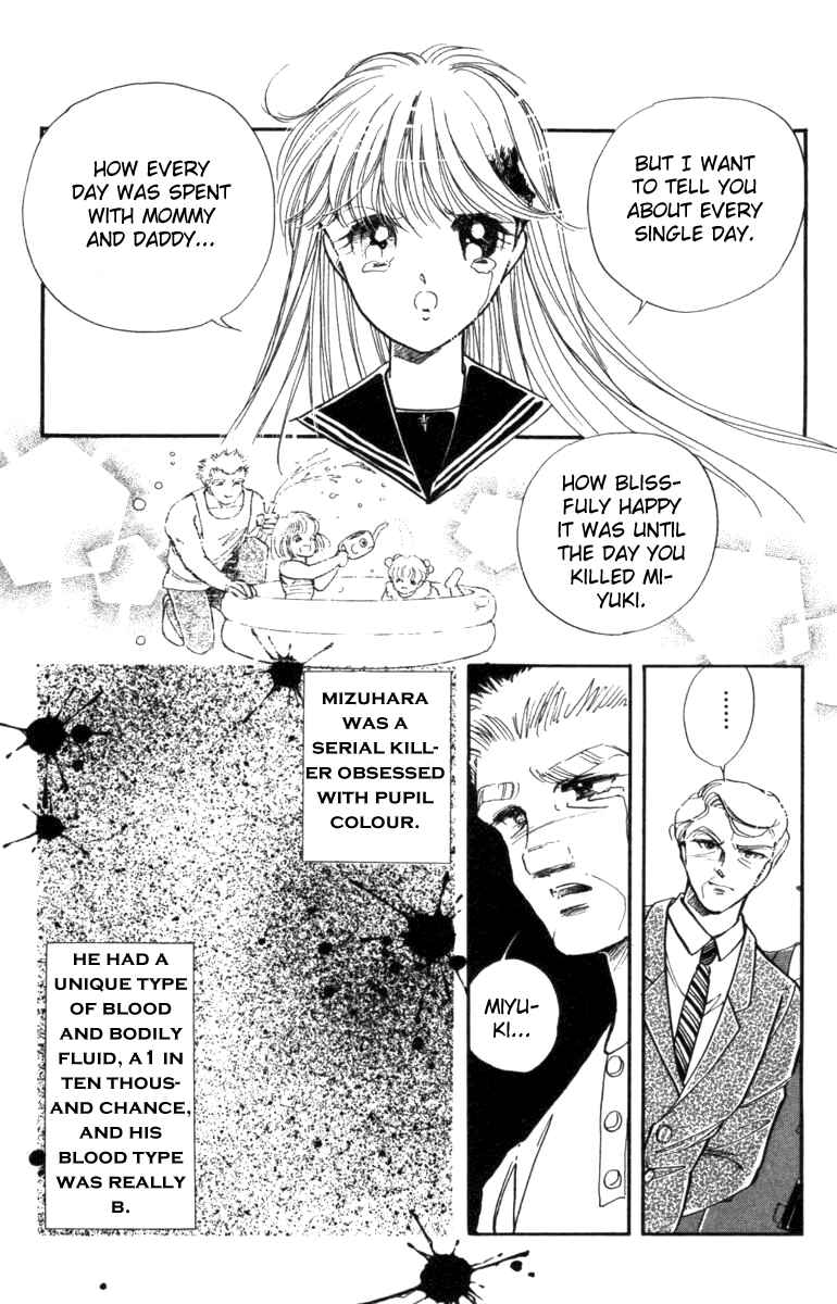 Page 47 Chapter 18 Private Actress