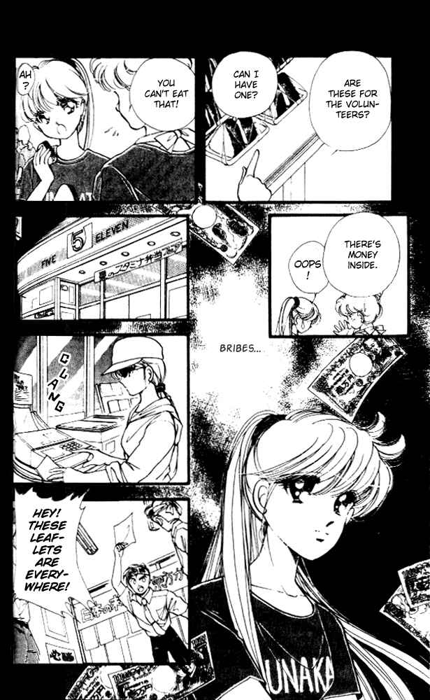 Page 24 Chapter 10 Private Actress