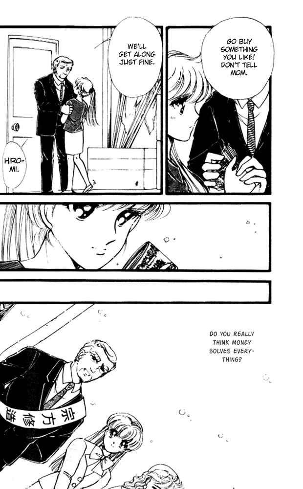 Page 28 Chapter 10 Private Actress