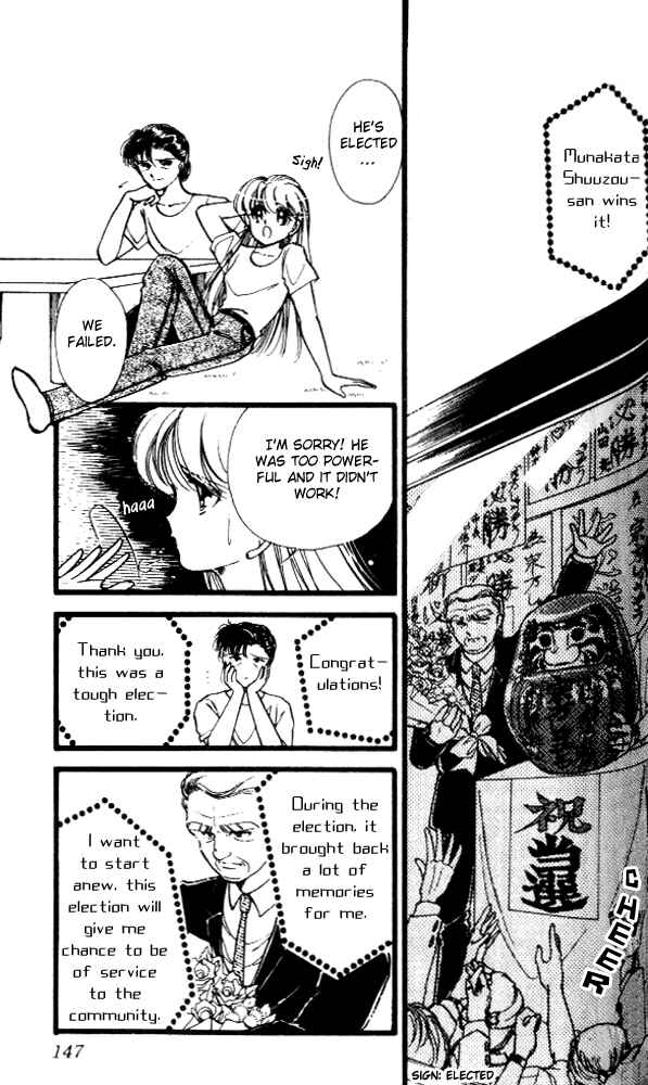 Page 41 Chapter 10 Private Actress
