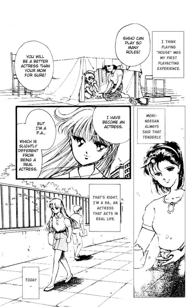 Page 5 Chapter 10 Private Actress
