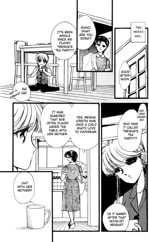 Page 7 Chapter 10 Private Actress