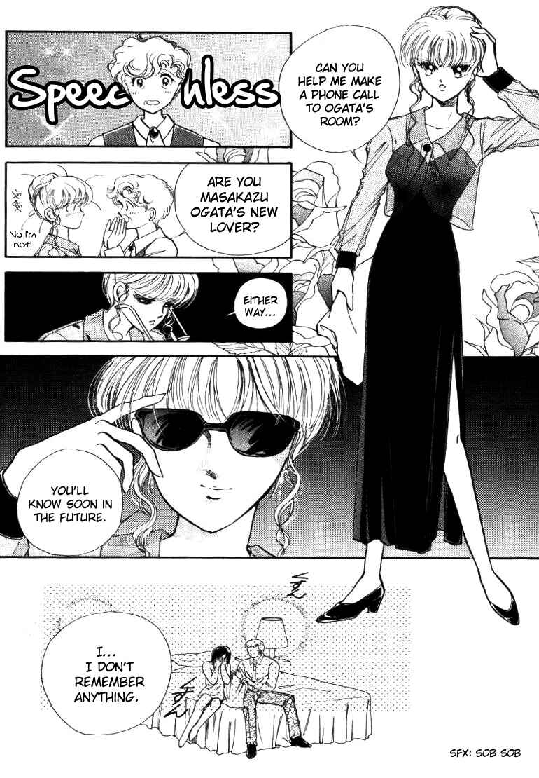 Page 26 Chapter 26 Private Actress