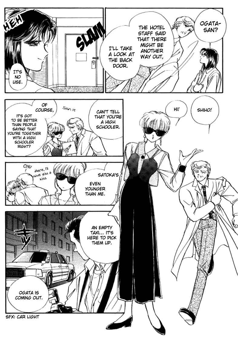 Page 28 Chapter 26 Private Actress