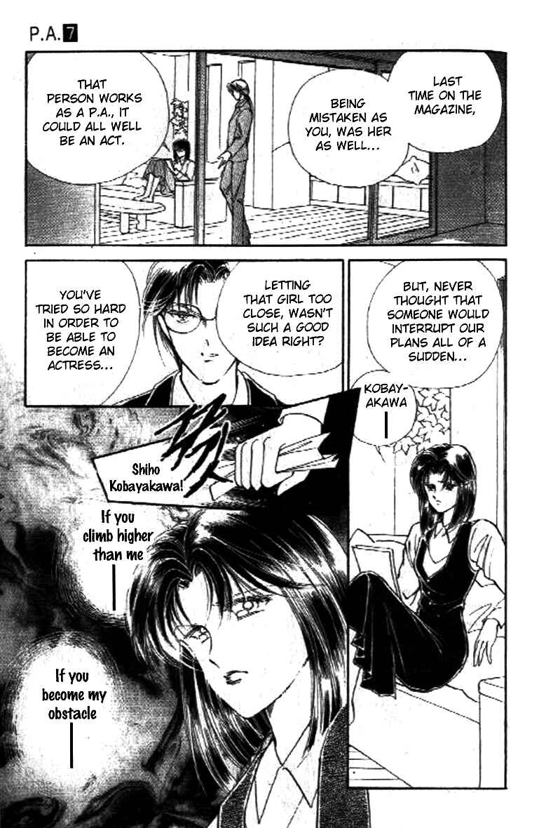 Page 33 Chapter 26 Private Actress