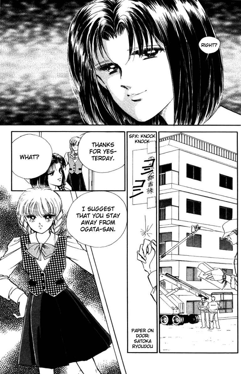 Page 35 Chapter 26 Private Actress