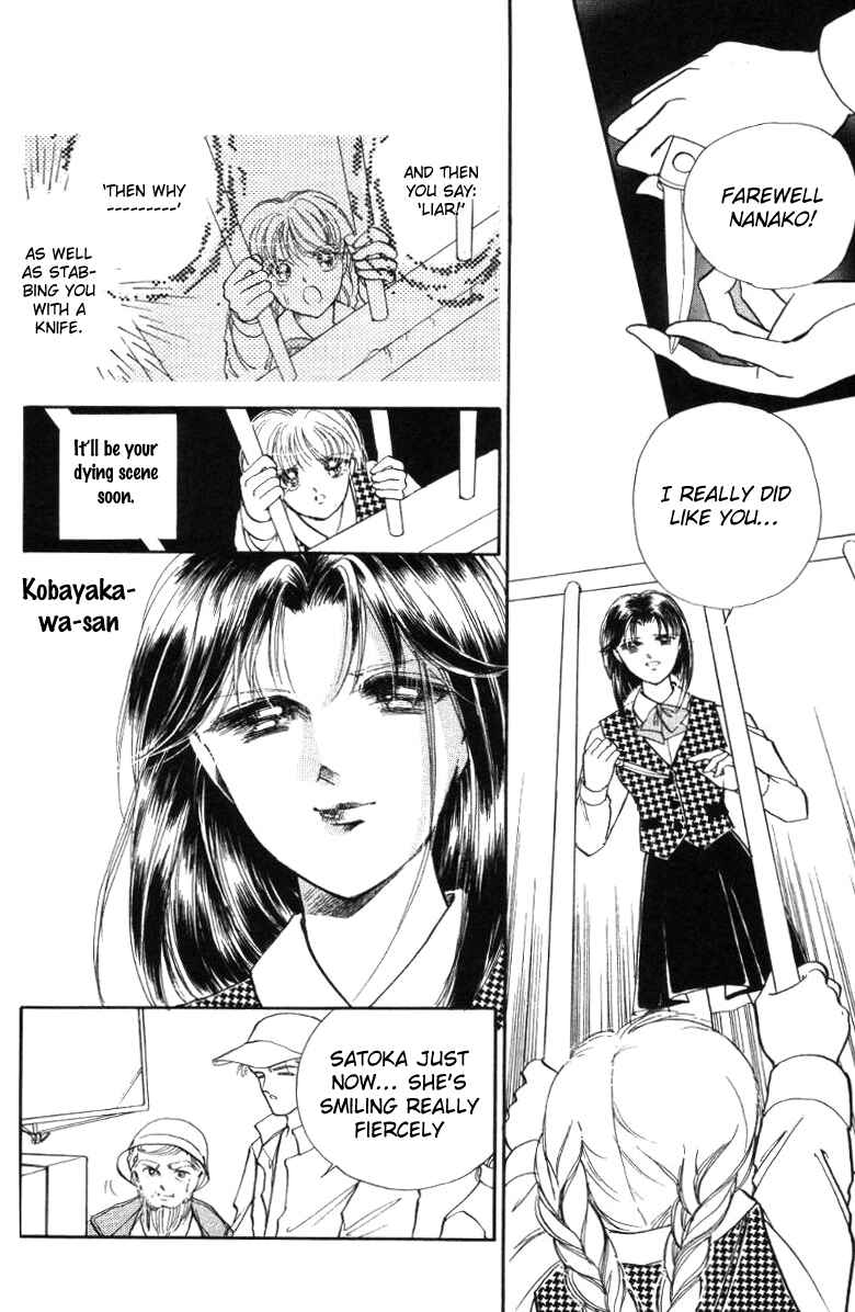 Page 40 Chapter 26 Private Actress