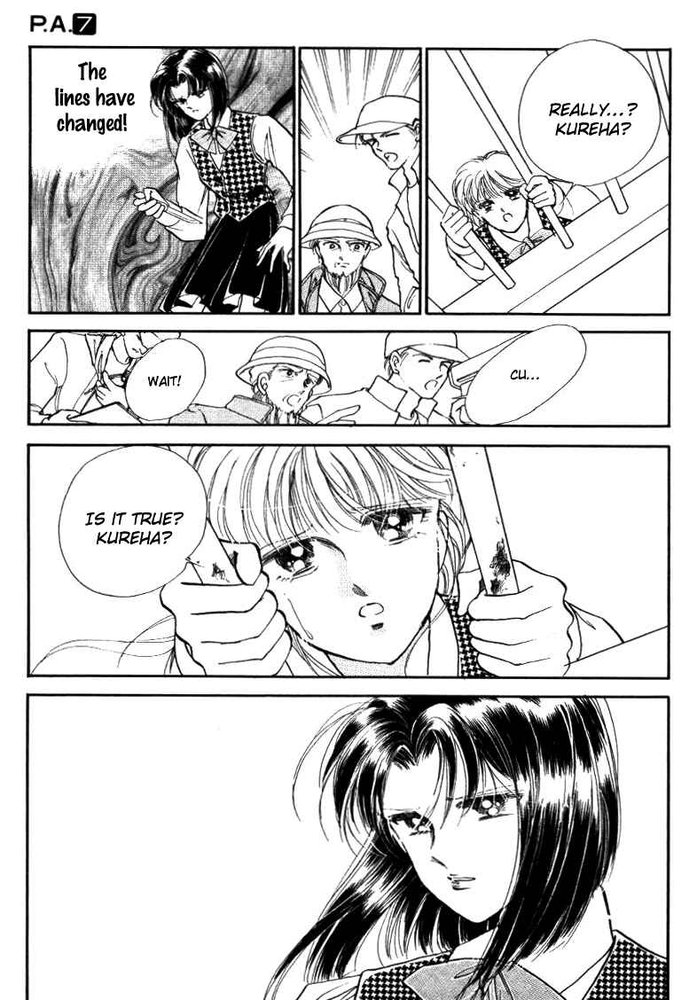 Page 41 Chapter 26 Private Actress