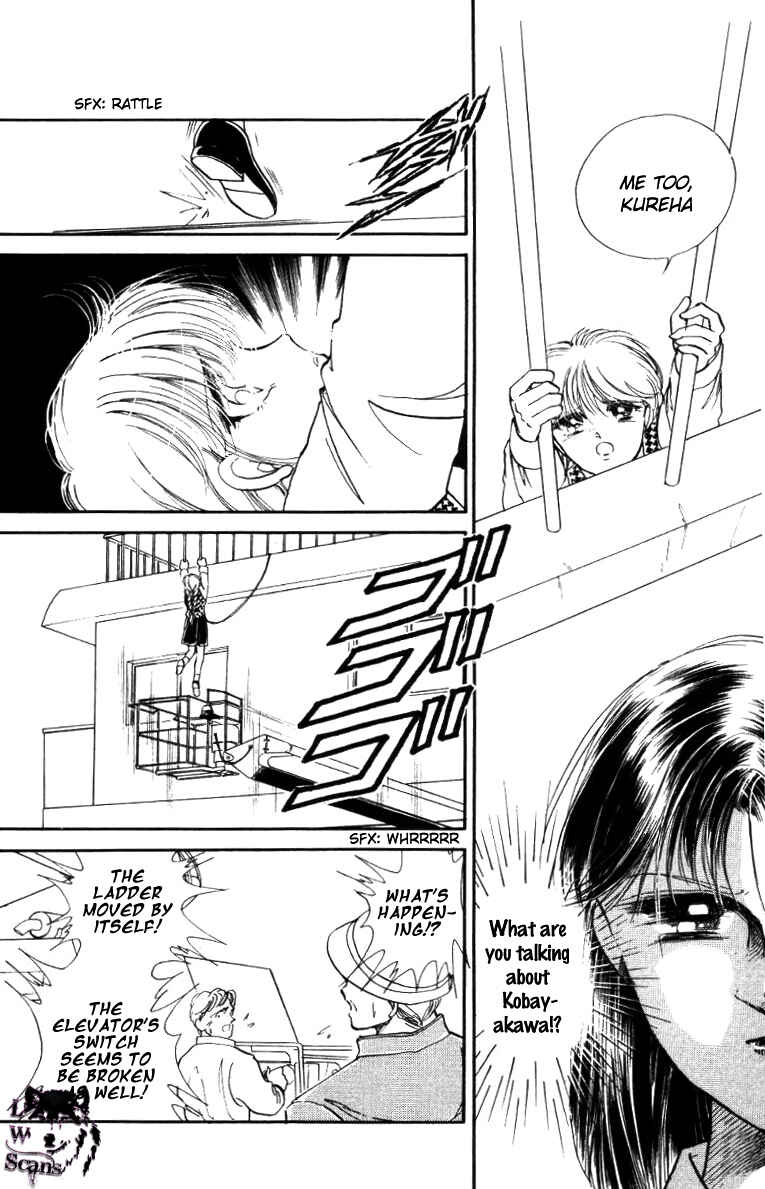 Page 42 Chapter 26 Private Actress