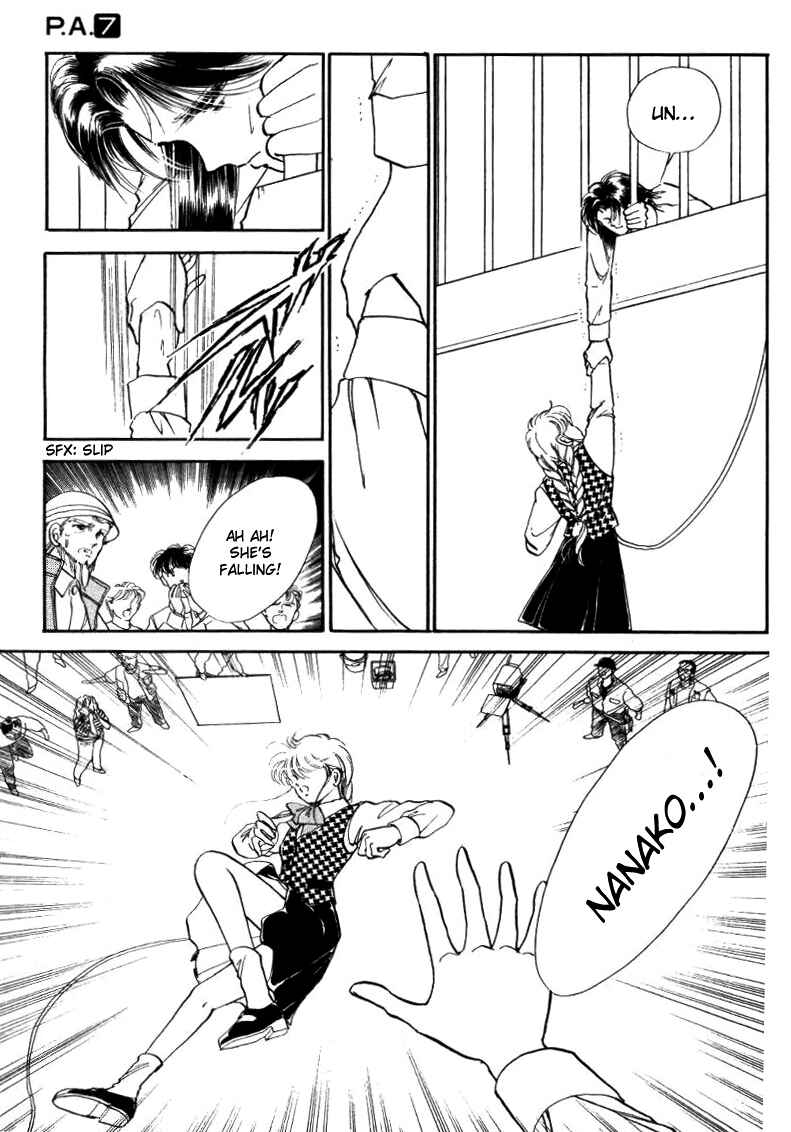 Page 45 Chapter 26 Private Actress