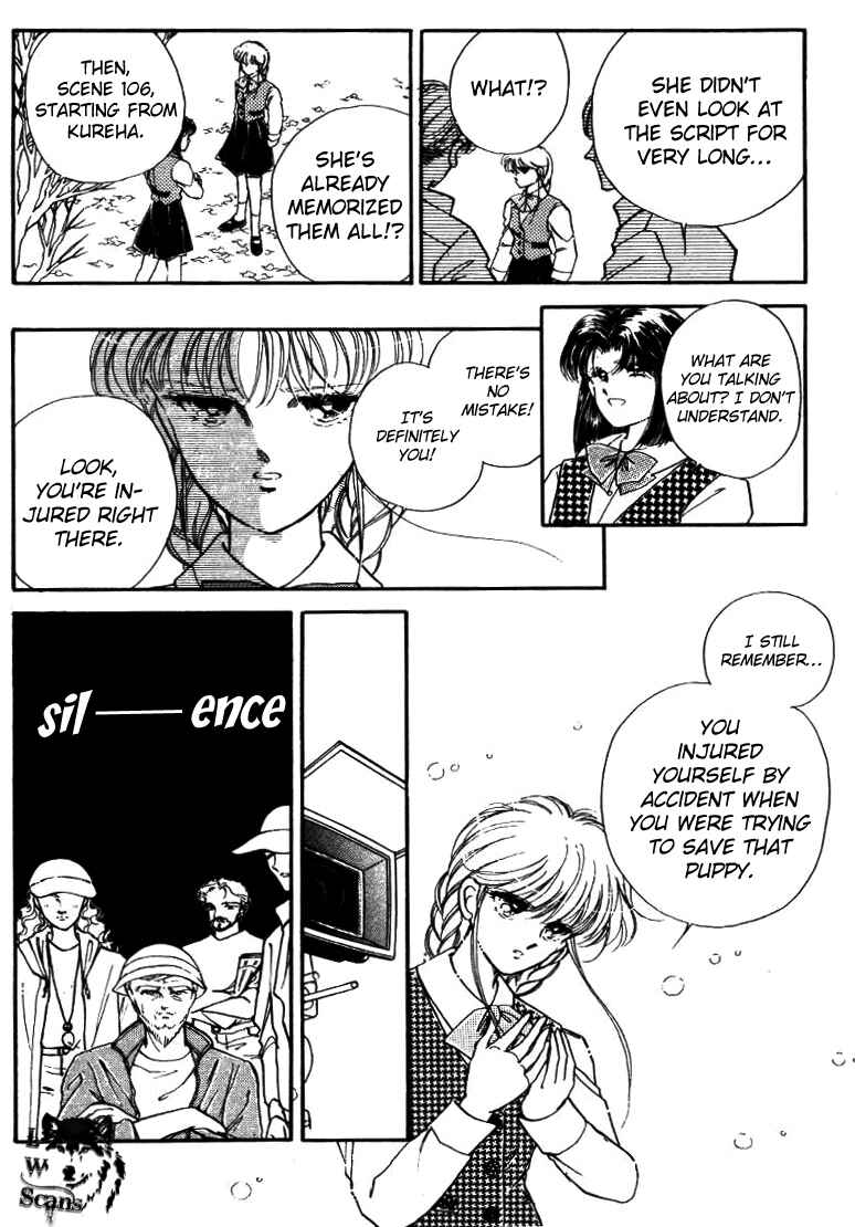 Page 7 Chapter 26 Private Actress