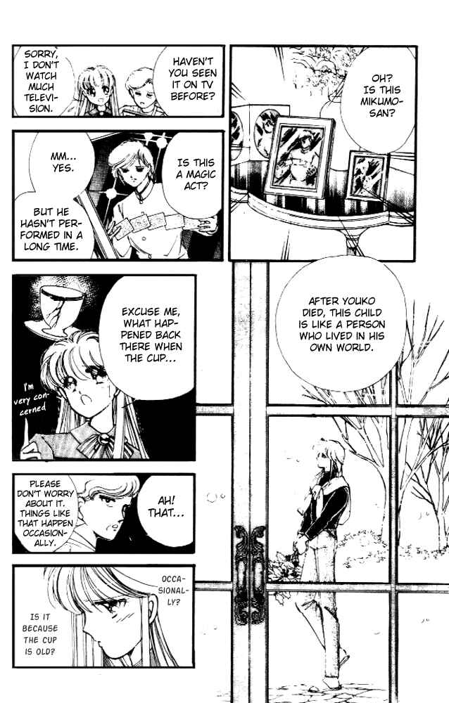 Page 10 Chapter 11 Private Actress