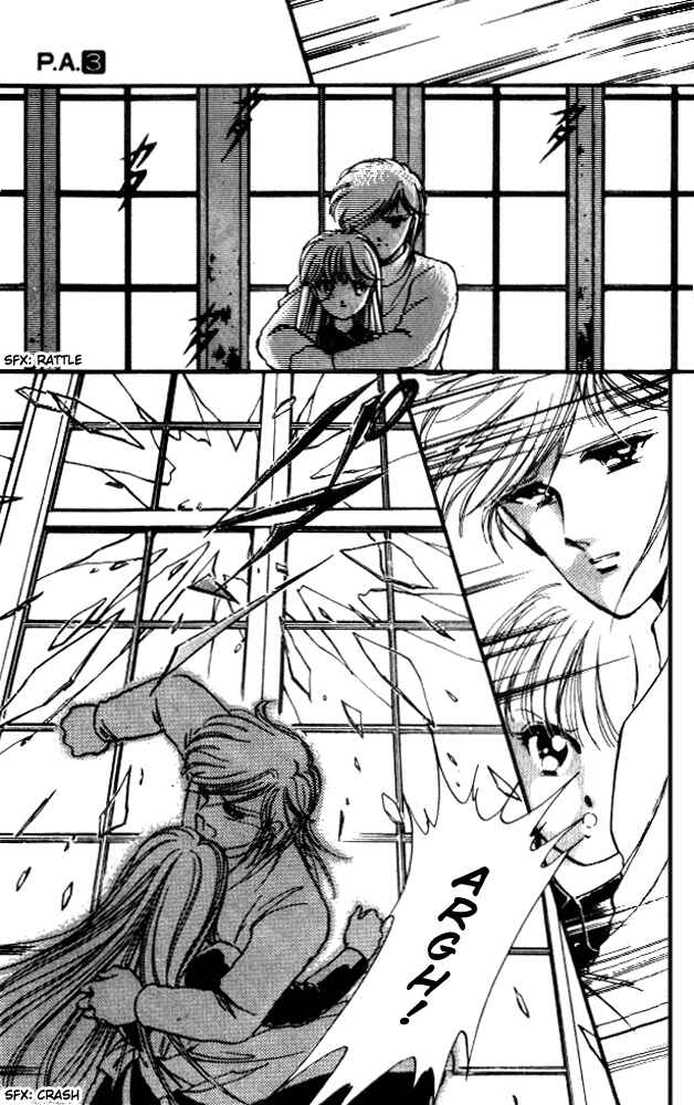 Page 21 Chapter 11 Private Actress